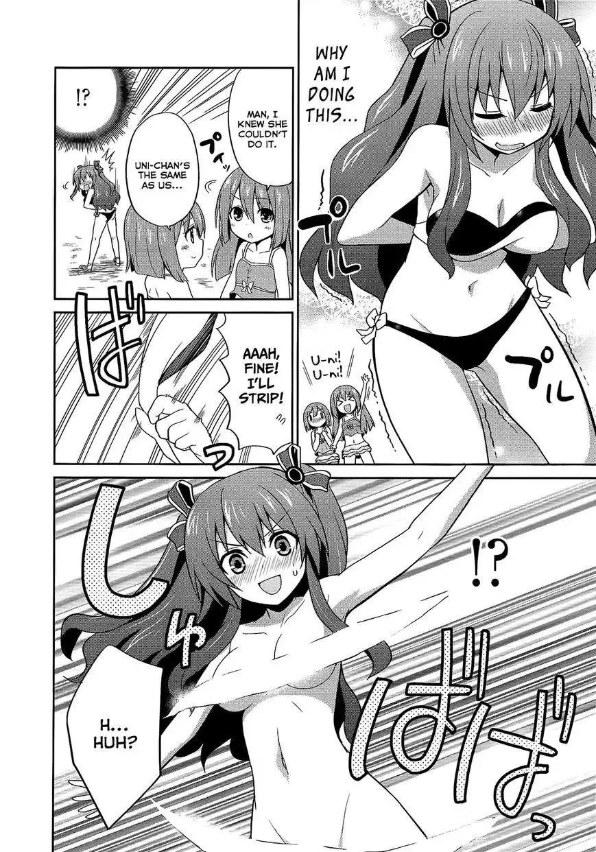 Chou Jigen Game Neptune - Megami Tsuushin Chapter 10 4